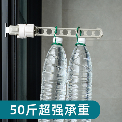 Balcony window frame clothes drying rack snap-on punch-free clothes drying travel portable six-hole five-hole clothes hanger wholesale