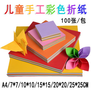 �F؛���l��ͯ��ɫ�ֹ��ۼ�15CM������ǧ���Q�׃��@DIY�������ϰ�