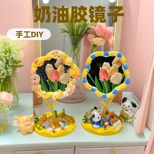 �����z�R���ֹ�diy���ϰ����仯�y�R�����Dins���������R�����l