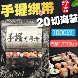1000ö������˾��̦20�����Չ�˾���l��̦F�ϲ��Зl����̦��ʳ