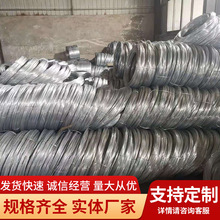 定制防锈镀锌铁丝家用铁丝手工DIY线细软铁丝挂窗帘细软铁丝线
