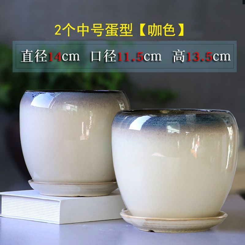 花盆陶瓷带托盘透气吸水栀子花多肉花盆老桩大号阳台耐用中式严选|undefined