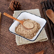 �Fĥ������t������轼tƤ�����t���t�׼t����500g��Ȼ��ʳ�s�Z��