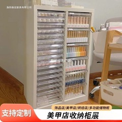 V林7美甲柜平底美甲店收纳柜A4文件柜抽屉式化妆品罐装抽屉柜烘焙