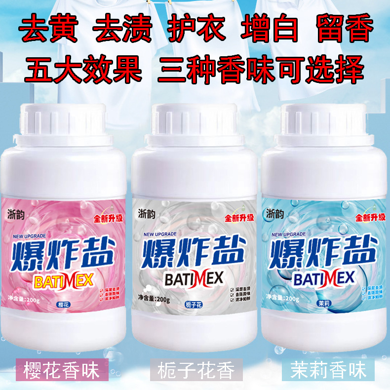 product_picUrl