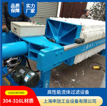 ʽ20ƽˮVC  ˮ̎ԄҺ򉺞VO