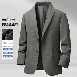 中年西装春秋季外套男士商务休闲爸爸装西服格子单件上衣一件代发