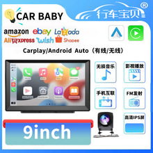 9猧һwCmp5ocarplay܇Cӛ䛃x؛܇O