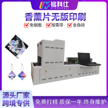 ţƤ���N�Ӽ��w�C�Пo��ӡˢ���L��ӡ��ӡ�C���aֱ���f�ܴ�ӡ�C