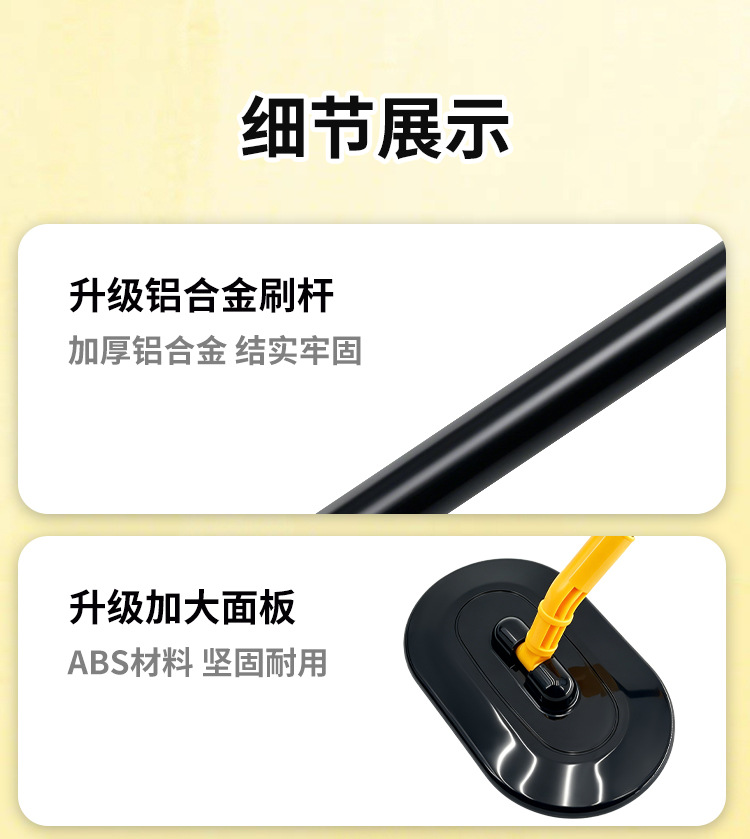 Car Wash Mop with Extendable Bendable Handle, Car-Specific Mop, Anti-Scratch Car Wash Brush, Cleaning Tool, Car Wiping Gadget