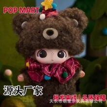 ��Ʒ��Ī����DIMOO����Ԓ����ϵ�����zë�q������湫��ä�жY��