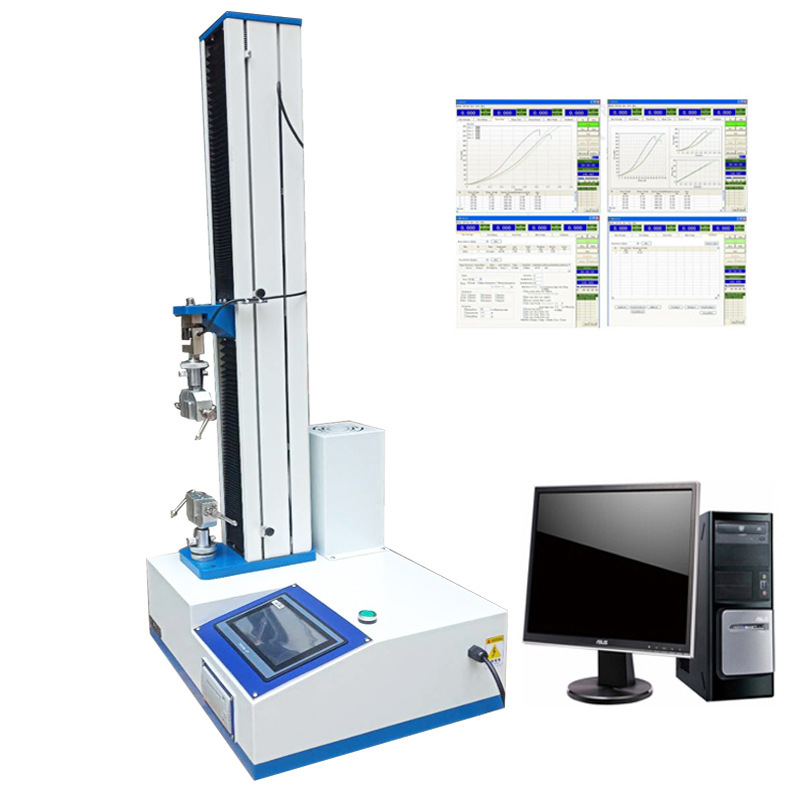 双向拉伸薄膜电脑剥离试验机、机用缠绕膜剥离力试验机、剥离测试