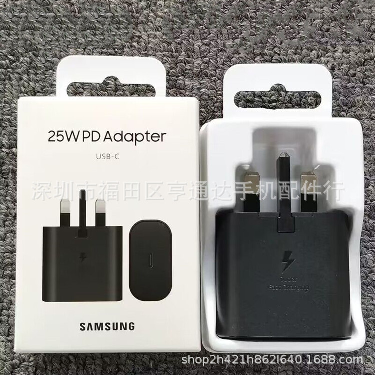 For Samsung note10 s20 original charger PD fast charging head type-c 25w British fast charging head For Samsung note10 s20 original charger PD fast charging head type-c 25w British fast charging head