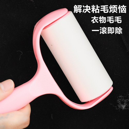 Tear-off roller lint remover dust paper set, lint removal roller lint remover, clothing dust removal lint brush