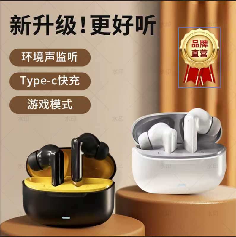 跨境新品W916入耳式真无线蓝牙耳机长续航高音质电竞游戏耳机工厂|undefined