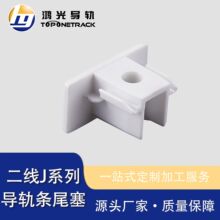 Jϵ�ж���܉���lβ��  led���܉�lPC��ȼ����ETL 2JE