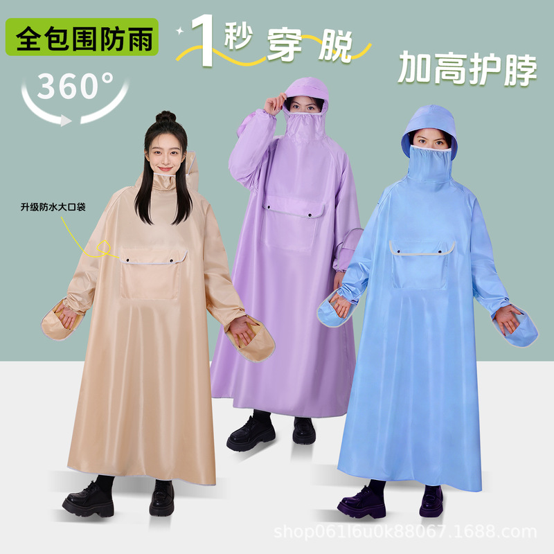 Long Raincoat for Adults for Electric Scooters and Motorcycles, Suitable for Men and Women, Thickened for Heavy Rain