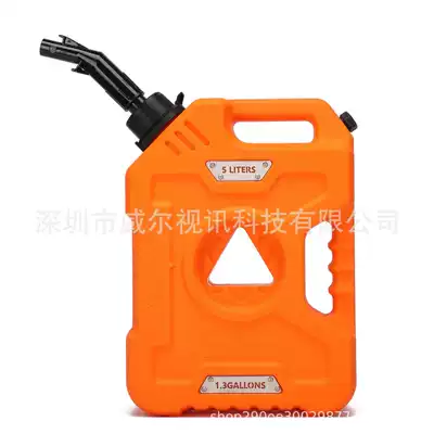 Tucool Racing 5L Motorcycle Fuel | Fuel tank - 5-liters-orange-new-catheter