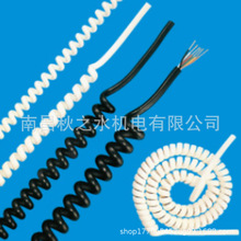 ���ݹ����ձ��L������늾�(��)NAGAOKA��|EM-MEES