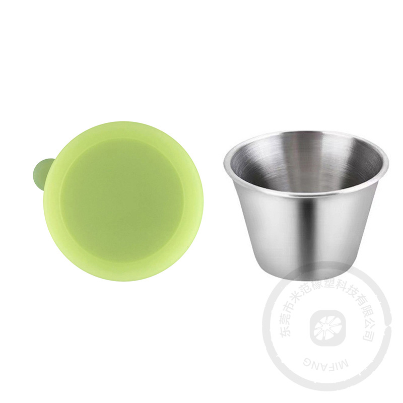 이어캡 스타일 라이트 그린 + 90ML (실제 70ML) 컵 *실리콘 뚜껑