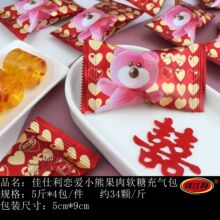 �����ӹ�֭�A��ܛ�ǐ���ϲ��ɢ�Q�����l�Y��ӆ��ϲ�Ǻ����ǹ����S