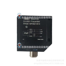 ԭ���b��BaumerFPDM 16P3921S14����_�P��̖oadm�^����ԃ�h�r