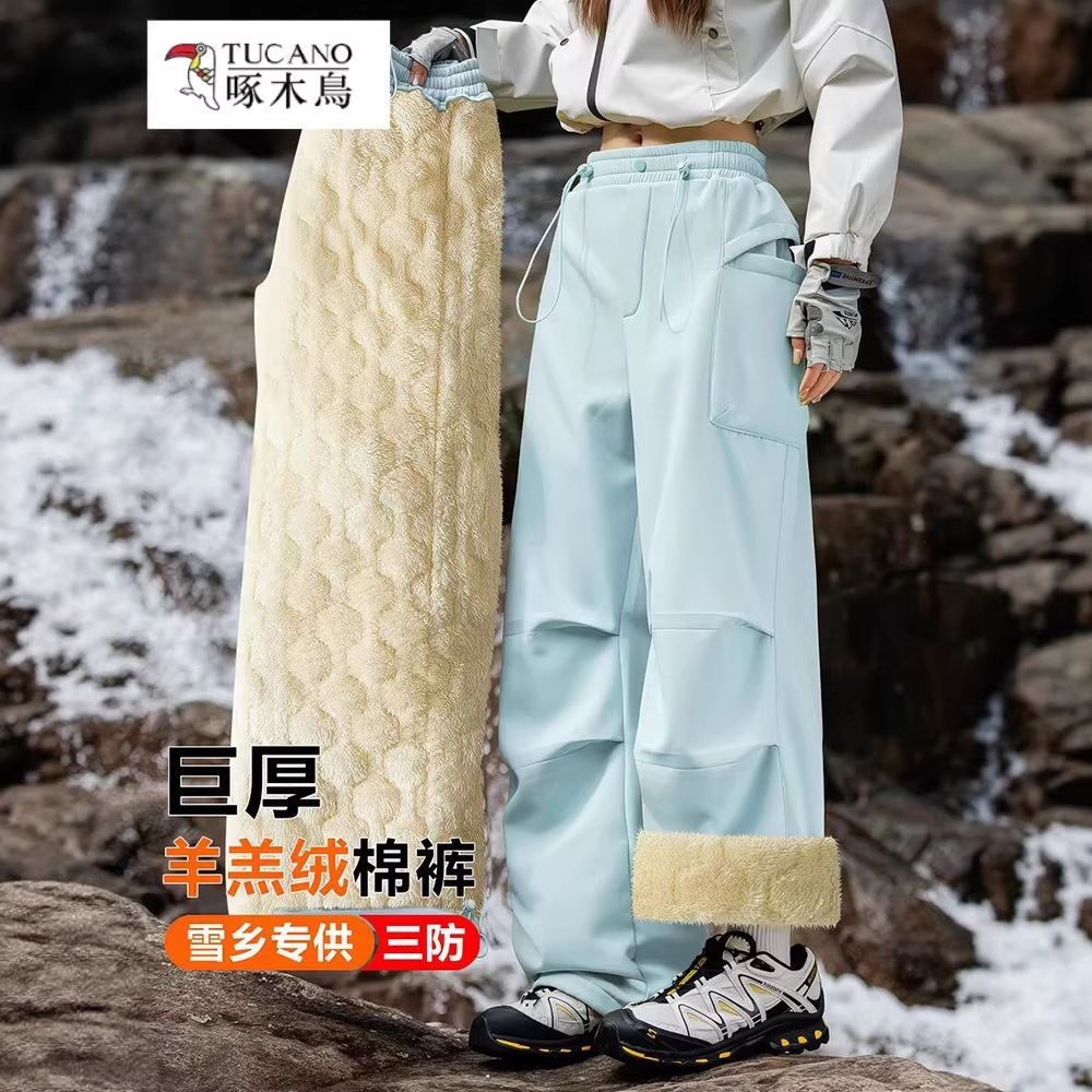 Woodpecker Lambswool Cotton Pants for Women, Winter 2026 New Style, Fleece-lined, Thickened, Warm, Harbin Cold-proof Windproof Pants