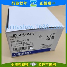 Wķ-늂  E3JM-R4M4-G