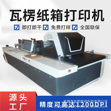 oˮīӡˢC䔵aӡCɢonepassӡˢC