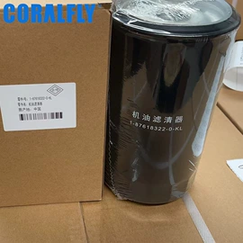 柴油滤清器;机油滤清器;空气滤清器