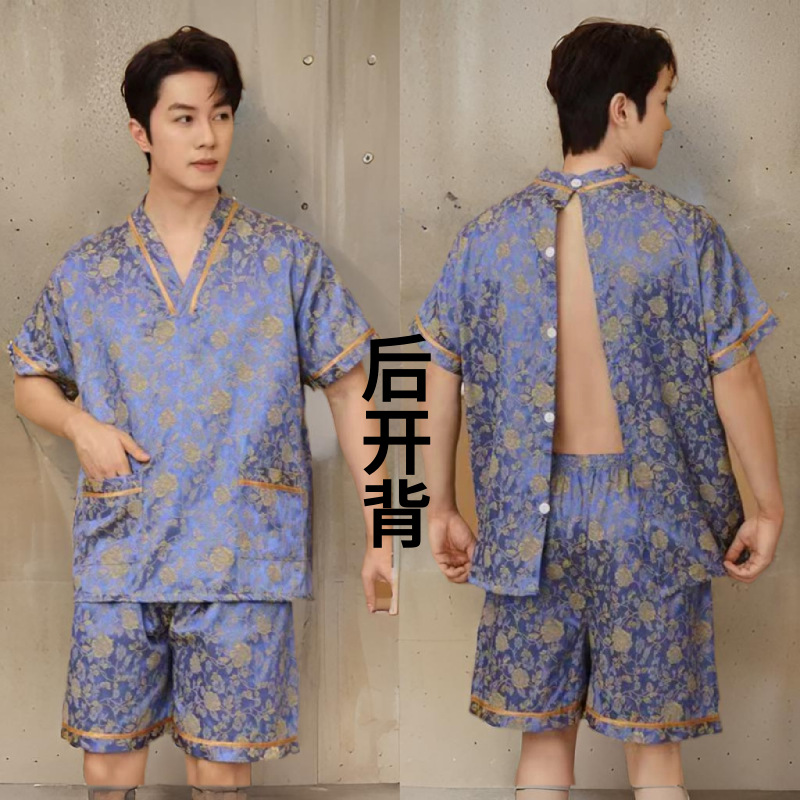 后开扣汗蒸服女spa艾灸养生理疗推拿服男大码浴服洗浴按摩足浴服