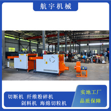 ���������� �齺�������� �麣��� ��Ч��������