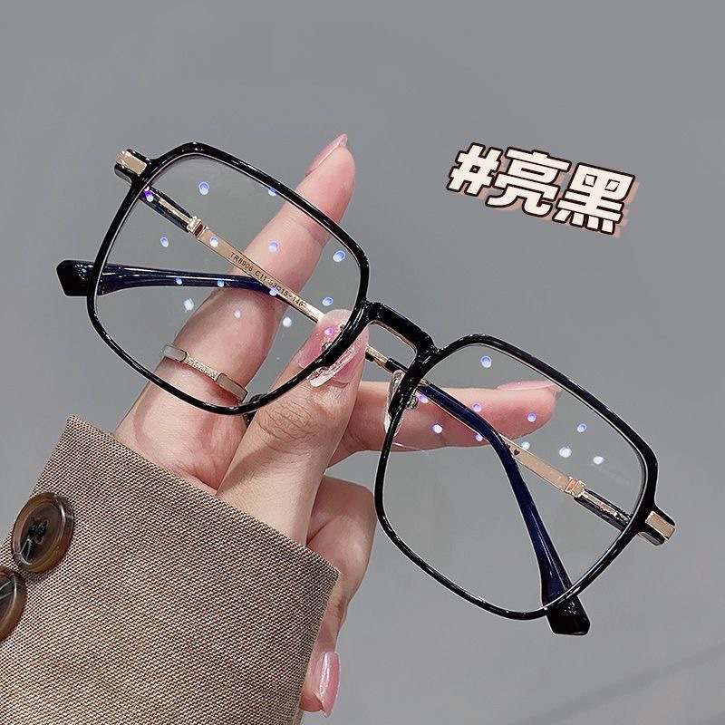 Black Frame Plain Anti-Blue Light Presbyopic Glasses Men's and Women's Non-power Flat Glasses Korean Style Fashion Myopia Glasses