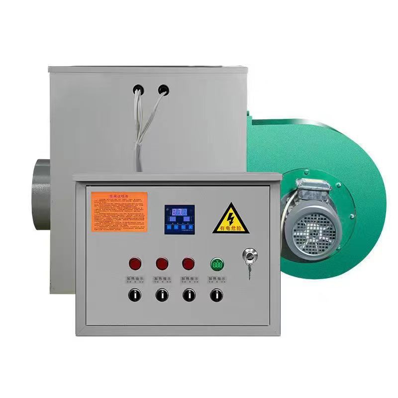 电加热烘干机大风量大功率工业暖风机面条木材粮食药材热风炉设备