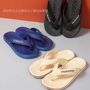 2024�¿���������Ь�r���ļ��⴩ɳ����߅�����A�_һ�wʽ�������l