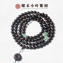 ԭ���ֹ�ӡ��С�~��̴�ִ�0.8*108��H���ͶY���DIY����һ�����l