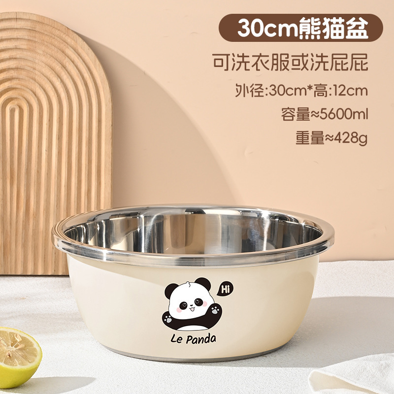 哺乳瓶専用盆食品級304ステンレス盆と麺洗浄野菜家庭用台所乳児洗浄消毒盆|undefined