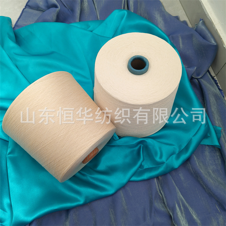 苎麻天丝纱32S 36S42S 苎麻55/天丝45现货苎麻纱恒华纺织现货销售