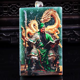 Natural A Goods Jade Guan Gong Brand Seiko Super Clear Spray Painting High Ice Old Jade Pendant Pendant Yu Pei Yu Mei