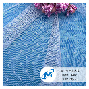 �F؛40D��]�c�c���W�� �����c�cŮ�bͯ�b���»鼆�Î��Ứ���ϾW