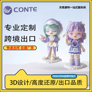 �ӹ�����YOMI���׉�����ӳ�dϵ�г������k��ż����Ů��ߔ[��