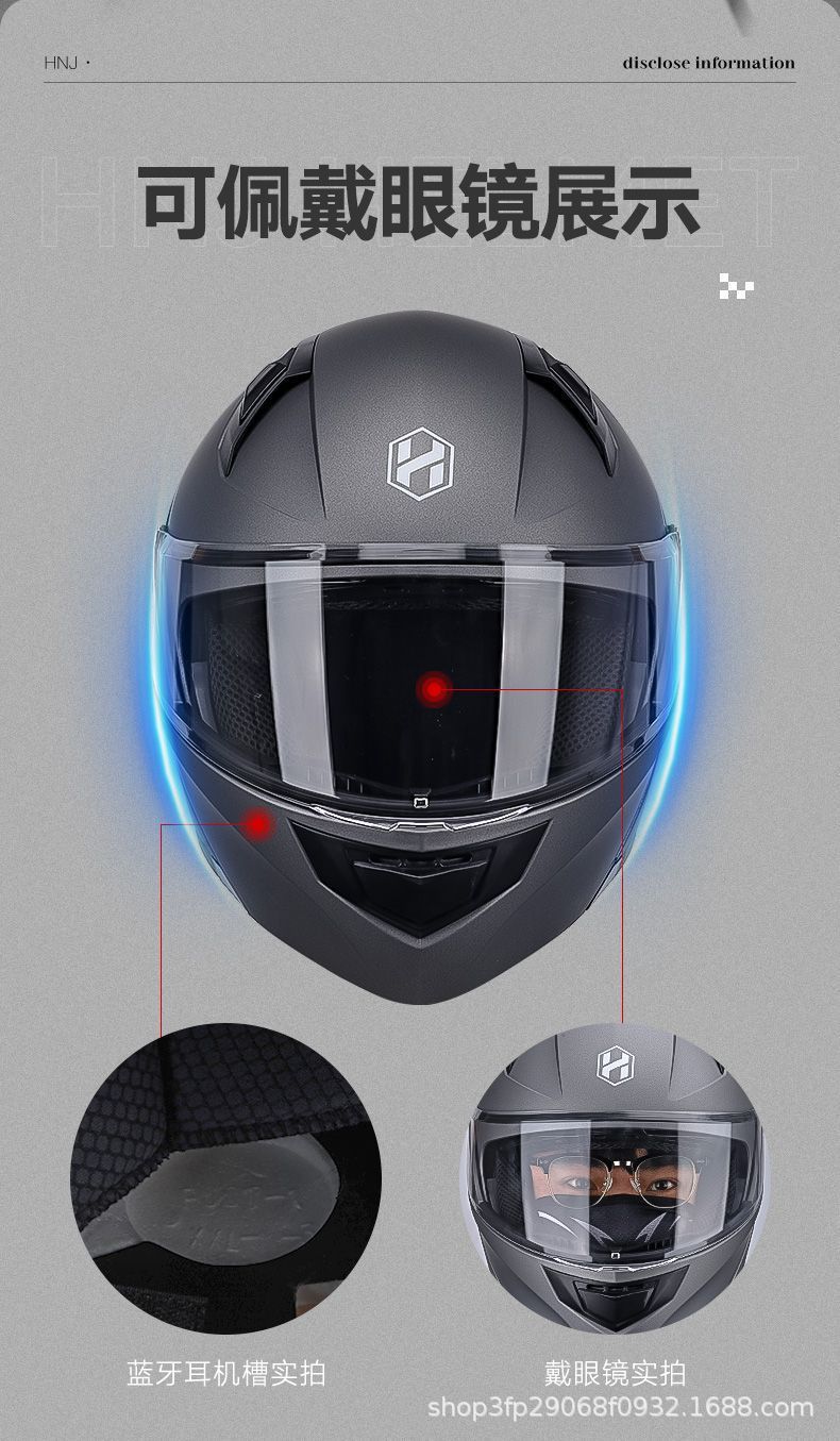 Hnj Open-Face Motorcycle Helmet for Men, Large Size, Summer Helmet for Women, National Standard Dual-Lens Full-Face Helmet F888, Others
