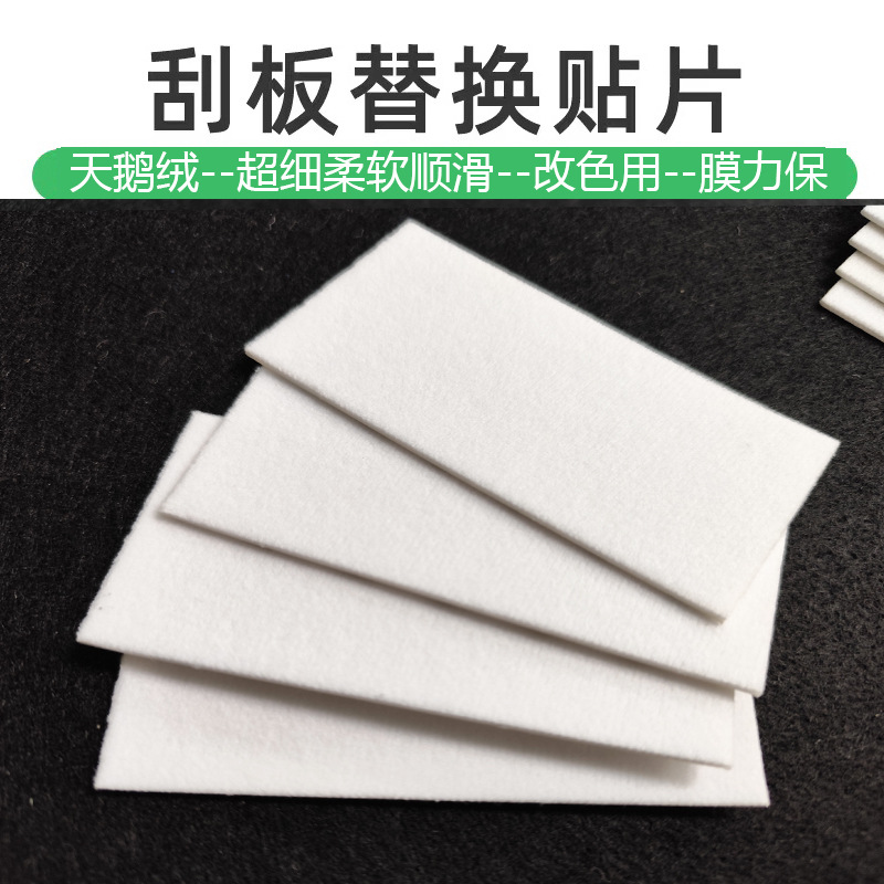 화이트벨벳 10CM (섬세한 컬러변화)