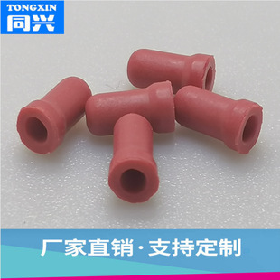 Glue oxidation sand blasting electrophoresis electroplating shielding protection temperature-resistant rubber plug plug thread plug silicone plug U-shaped plug