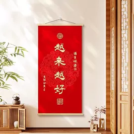 现代装饰画;油画