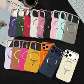 ins适用iPhone17Pro max肤感皮纹CD磁吸手机壳苹果16防摔15保护套