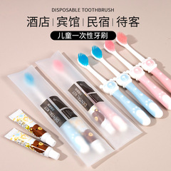 子供用ホテル用品ホテル客室使い捨て洗面用品歯ブラシ歯磨き粉セット二合一卸売り
