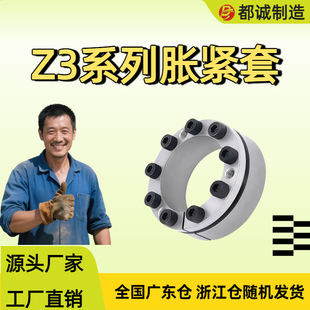 Z3Bϵ��Û���I�i�oÛ�o�B����Ť�؟o늽��YÛ�o��һ�����]