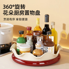 旋转调料置物架厨房调味品调料架转盘桌面化妆品收纳架子收纳架