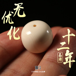 �ͪw��������ԭɫ����Ͱ�����ɢ������Ͱ�������������